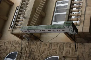 Carl Zeiss Jena DDR Pancolar Electric 50mm f1.8 (M42) - 00003257.webp