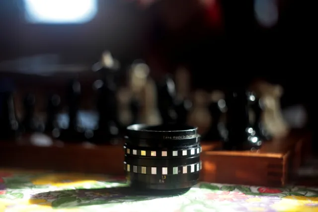 Helios 44-2 (M42) - 00005060.webp