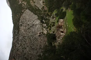 Minolta MC Rokkor-PF 55mm f1.7 (Minolta MCMD) - 00003015.webp