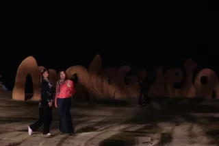 Osawa 135mm f2.8 (Minolta MD) - 00002791.webp