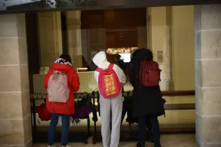 Auto Exaktar EEM 35mm f2.8 ( Minolta MD) - 00002842.webp