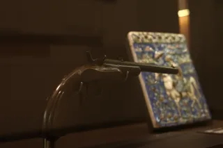 Minolta MC Rokkor-PF 55mm f1.7 (Minolta MCMD) - 00002869.webp