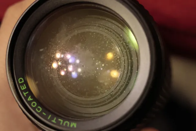 Makinon 75-250mm f4.5 (Minolta MD) - 00002458.webp