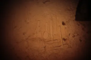 KOWA SUPER PROMINAR-16 50mm f1.2 Eiki 16mm (DIY) - 00003920.webp