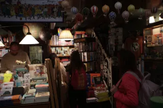 Auto Exaktar EEM 35mm f2.8 ( Minolta MD) - 00002733.webp