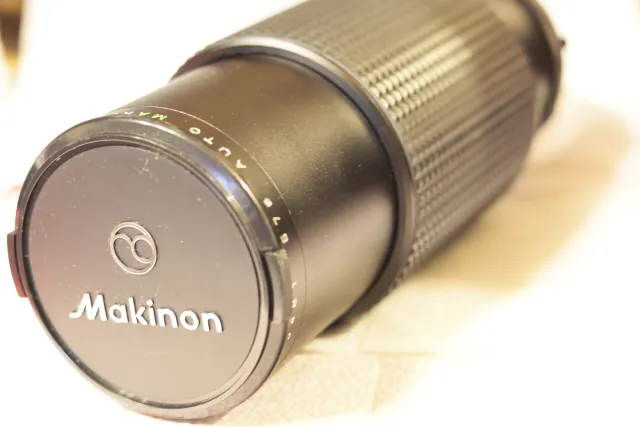 Makinon 75-250mm f4.5 (Minolta MD) - 00002459.webp