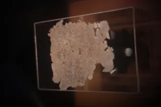 KOWA SUPER PROMINAR-16 50mm f1.2 Eiki 16mm (DIY) - 00003871.webp