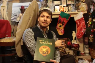 Rollei Planar 50mm f1.8 HFT C (QBM) - 00001690.webp